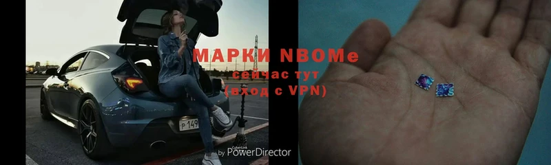 MEGA ссылка  Черкесск  Марки N-bome 1,5мг 